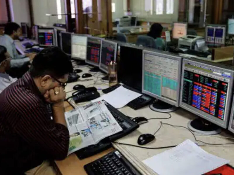 National Stock Exchange (NSE) And Bombay Stock Exchange (BSE) Will Remain Closed On 20 May